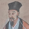 元德明