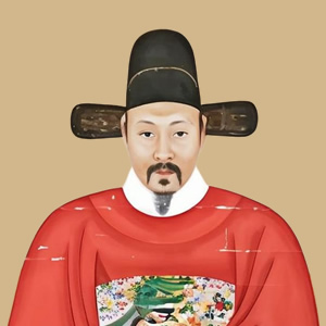 谢迁