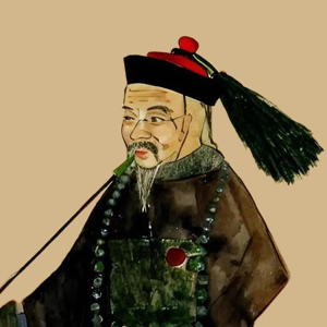 徐葆光