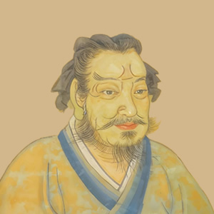 乐毅
